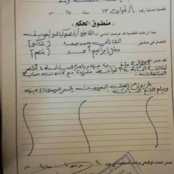 السجن والغرامة لصاحب مخبز باع الرغيفة بـ2 جنيه