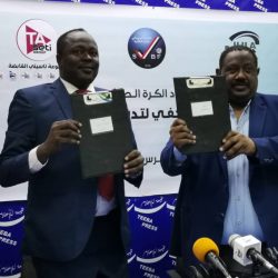 اكتمال توقيع الشراكة بين قناة الملاعب والاتحاد السوداني للكرة الطائرة لخمسة اعوام