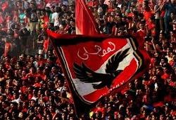 “500” تذكرة بالمجان لجماهير الأهلي المصري في مباراة الهلال
