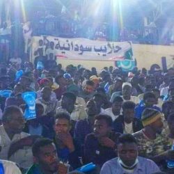 الجماهير ترفع لافتة في مباراة الهلال والاهلي المصري ان (حلايب سودانية)