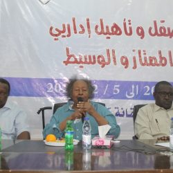 ختام ورشة المنظومة الادارية للاندية بتشريف شداد