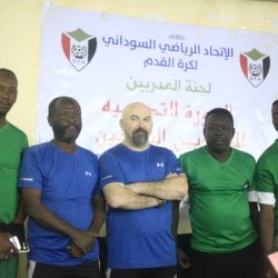 ورشة المعدين البدنيين بالاتحاد العام تتواصل بنجاح