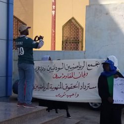 تجمع الرياضيين بمدني يطالب بإسترداد الأراضي المنهوبة