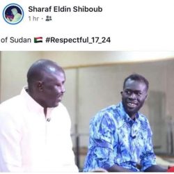 شيبوب يعلق على فيصل العجب بـ(ملك كرة القدم السودانية)