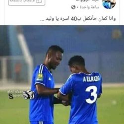 حسابات مزيفة تروج لثنائي الهلال التكفل برعاية اسر سودانية