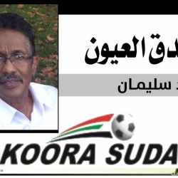 القلق واحد يا استاذ