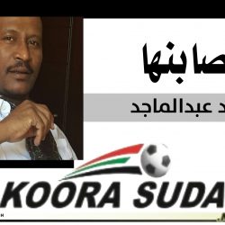 لما يكون عندك مشكلة مع باب الدولاب