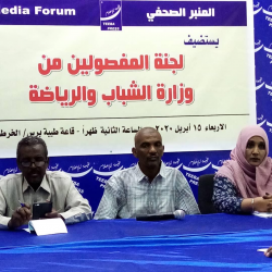 عبد المنعم حمدوك : ولاء البوشي استقبلت حفاوة الموظفين بالفصل التعسفي والظلم 