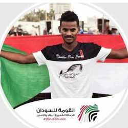 احتيال باسم بشة الصغير على الفيسبوك ونجم الهلال يحذر