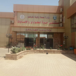 مبادرة رياضية تدعم الجيش الابيض 