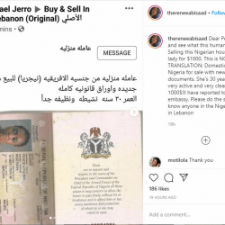 العنصرية فى اقبح صورها …سوري اعتقلوه في لبنان وهو يبيع امرأة نيجيرية للبيع بألف دولار
