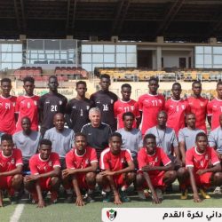 منتخب الناشئين الى جانب جيبوتي وتنزانيا قرعة CECAFA تضع منتخب الشباب مع اثيوبيا وكينيا