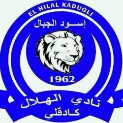 بقاء هلال كادوقلي والشرطة القضارف بالممتاز