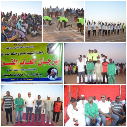 رئيس اتحاد العاب القوي السوداني يشهد مهرجان ألعاب القوي برابطة الشهيد الجعفري