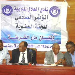 لجنة العضوية بالهلال تنفي ما يتداول في الاسافير وتؤكد من حق أي عضو استخرج عضوية جديدة أو جدد عضويته يحق له المشاركة بعد ثلاثة أشهر فقط