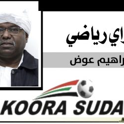 لجنة التحايل على القوانين