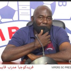 وقائع المؤتمرالصحفي لمنافس الهلال فايبرز الأوغندي