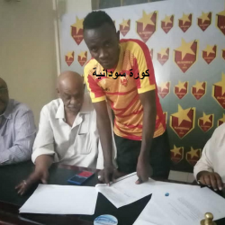 احمد أدم والتش جددو التعاقد وعزام مسك الختام