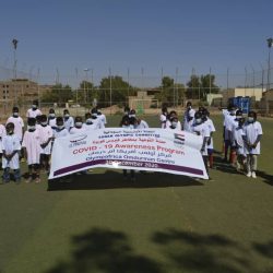 تدشين حملة اللجنه الأولمبية حول مخاطر جائحة كورونا