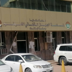 محكمة الطعون الإدارية تؤجل جلسة اتحاد العاب القوي بشأن الجمعية العمومية الطارئة