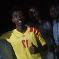 مجلس إدارة نادي المريخ الرصيرص يثمن جهود الاتحاد المحلي بالدمازين