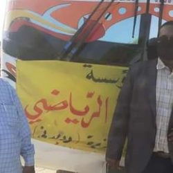 مريخ الرصيرص يتحدى الصعاب لتحقيق هدف الوصول للممتاز