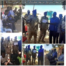 الدعم السريع بنيالا يدعم المعسكر الوطني لالعاب القوي