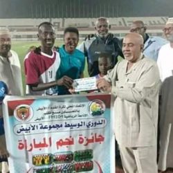 حيدوب النهود يكسب مريخ كوستي بثلاثية ويتربع على صدارة المجموعة