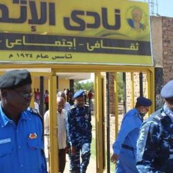 مدير شرطة ولاية الجزيرة ومدير عام وزارة الشباب والرياضة يشهدان مباراة الرومان وودنوباوي