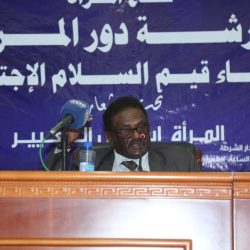 بتشريف رئيس التنظيم وقيادات المكتب التنفيذي.. نجاح باهر لورشة المرأة بتنظيم فجر الغد حضور مميز لمهيرات الهلال