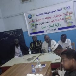 المؤسسة حلفا والكفاح الجنينة في افتتاح تاهيلي الطائرة.. واستبعاد السهم القضارف من المنافسة