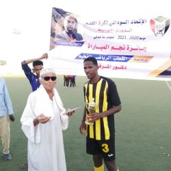 اتحاد مدني يكسب كوبر في الدوري الوسيط