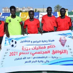 منتخب رابطة وسط المدينة بطلا لكأس التعايش السلمي ببورتسودان