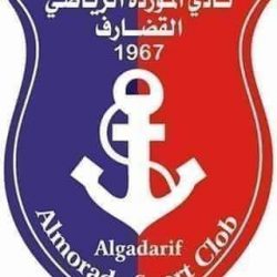 الموردة يُصدر بيان ويتهم الإتحاد العام والمسابقات  بالفساد والتلاعب