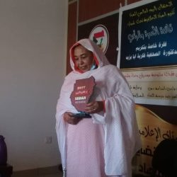 سهام منصور .. وتكريم ماما فكرية في عيد المراة