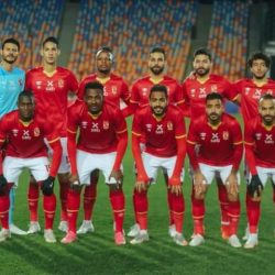 الاهلي يصطدم بصنداونز وديربي بين بلوزداد والترجي في ربع نهائي الابطال