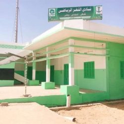 تواصل العمل في صيانة منشأت نادي الثغر الرياضي ببورتسودان