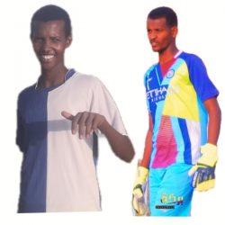 تندلتي تشهد ظاهرة نادرة جداً