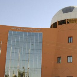 تأجيل فتح مظاريف عطاءات ترميم مقر الاتحاد