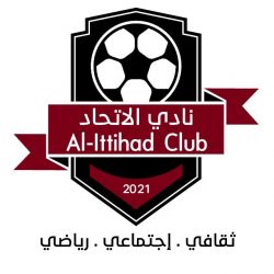 نادى الاتحاد بالمدينة المنورة يدشن إعداده ويستعد للانضمام لدورى الجالية السودانية