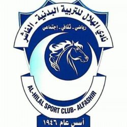 دوسة : دعمنا فريق هلال الفاشر بعدد من العناصر الشابة