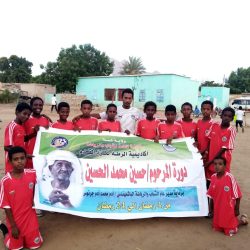 ختام دورة فقيد الرياضة الحسين محمد الحسين بالسواقي الجنوبية
