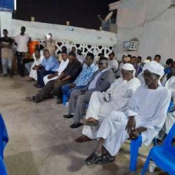 اسرة نادي المهدية برابطة البر الشرقي تقيم افطارها السنوي ببورتسودان
