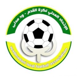 برمجة دوري الدرجة الرابعة بمدني