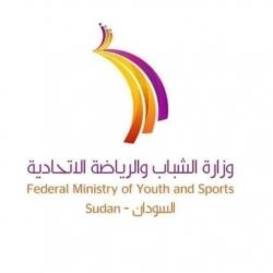 الضي يمتدح انجازالبطله آمنه بخيت(دولار)الفائزة بذهبيه ال800 _البطوله العربيه تونس