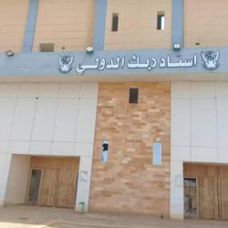 اتحادات الجزيرة ابا وربك وكوستى يؤكد الجاهزية لاستقبال دورى التحدي  والقطاع الرياضي يرحب بالبعثات الرياضية