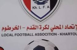 تعليق منافسات جميع  الدرجات بالخرطوم