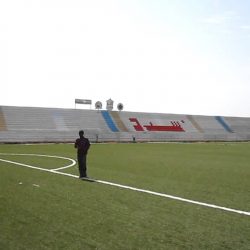 اتحاد عطبرة يعتذر عن استضافة النخبة