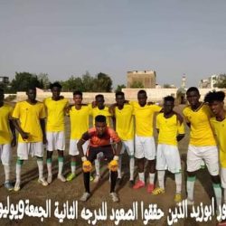 نادي نسور ابوزيد يصعد لدوري الدرجة الثانية بامدرمان والتبرعات تنهال علي اللاعبين والجهاز الفني من اقطاب النادي