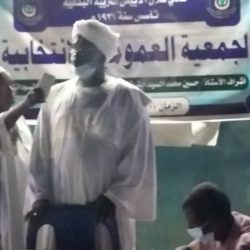 إنعقاد الجمعية العمومية لنادي هلال الأبيض  البروف عجب الدور الذى صعد الهلال فى عهد رئاسته للممتاز يعود لرئاسة التبلدي بعد ست سنوات  حسين ابقبة يشرف على الجمعية ممثلا للاتحاد العام ويلقى كلمة ضافية